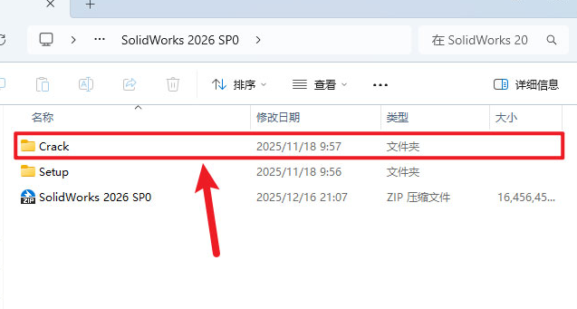SolidWorks PC��