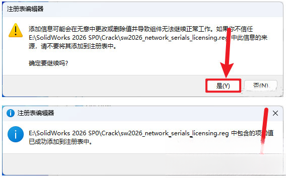 SolidWorks PC��