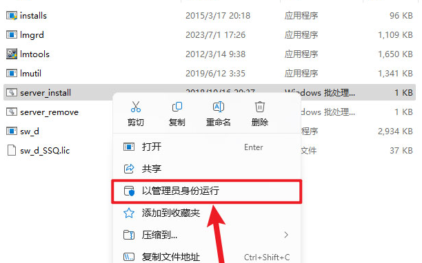 SolidWorks PC��