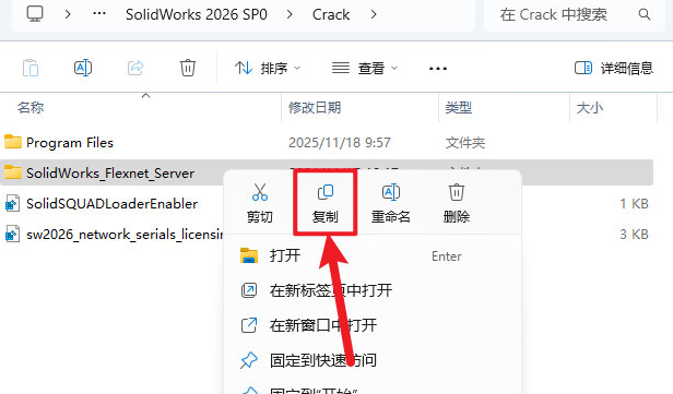 SolidWorks PC��