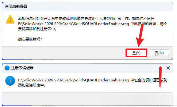 SolidWorks PC��