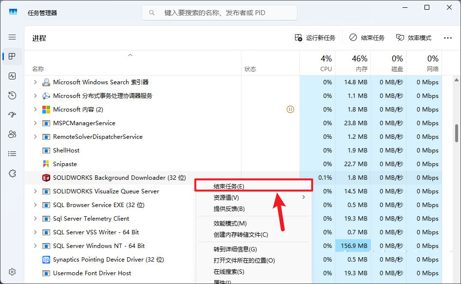 SolidWorks PC��