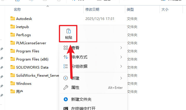 SolidWorks PC��