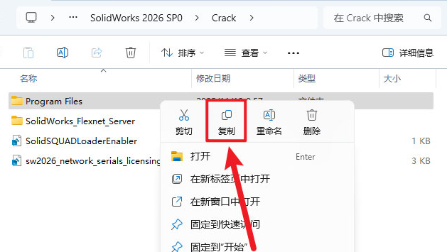 SolidWorks PC��