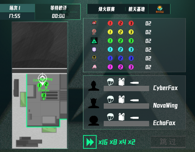 �����޵羺������Ϸ�ֻ����ͼ