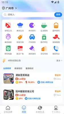΢�������ͼ1