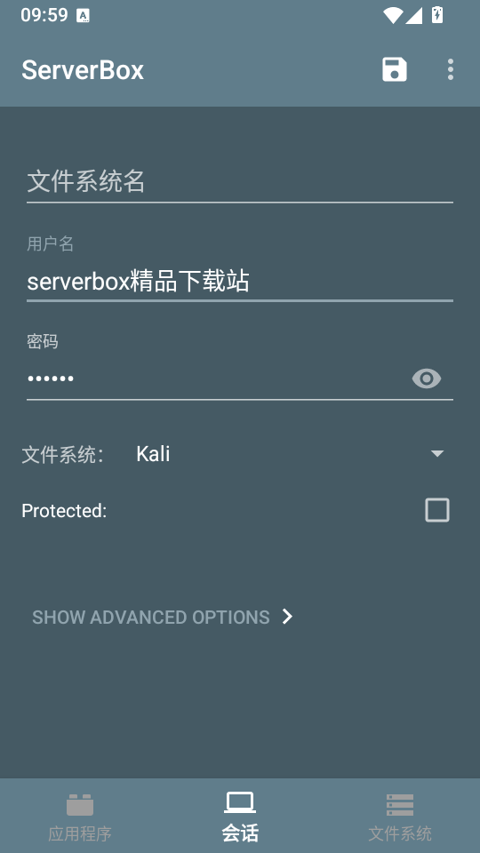 ServerBox��׿���ͼ