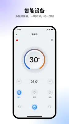 AnyLink Home��ͼ1