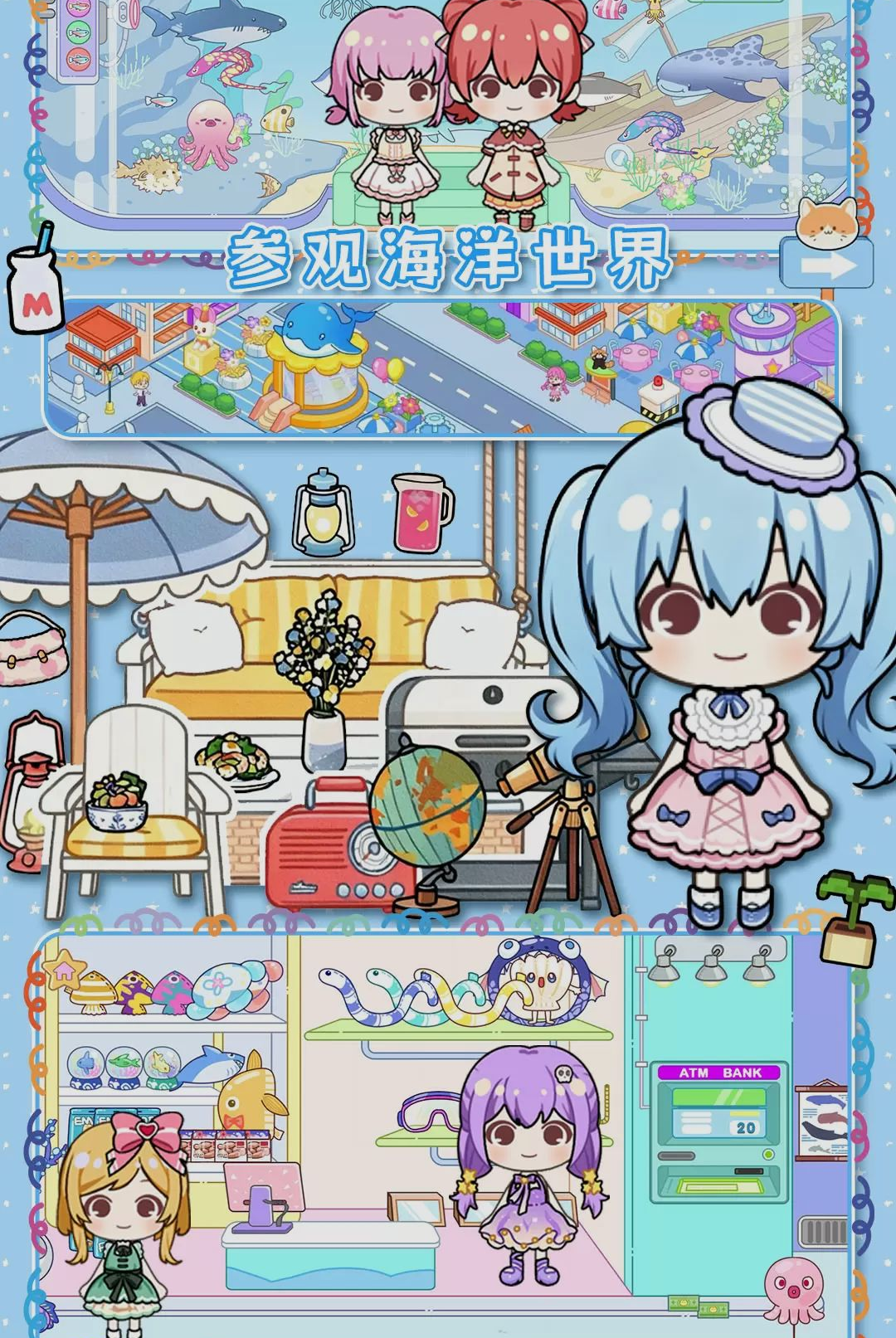 �׼�����ȫ�µ�ͼ��ͼ