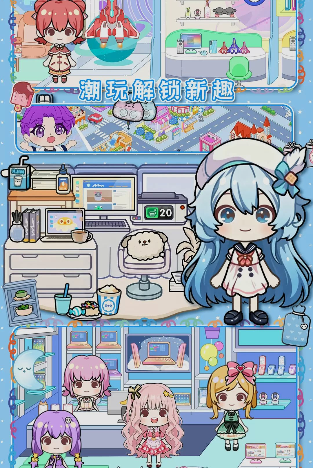 �׼�����ȫ�µ�ͼ��ͼ