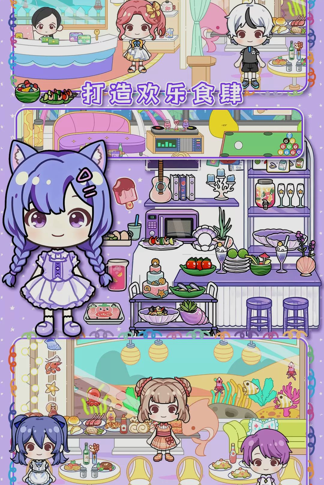 �׼�����ȫ�µ�ͼ��ͼ