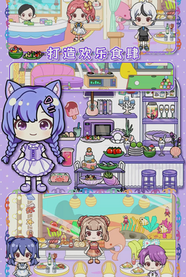 �׼�����ȫ�µ�ͼ��ͼ2