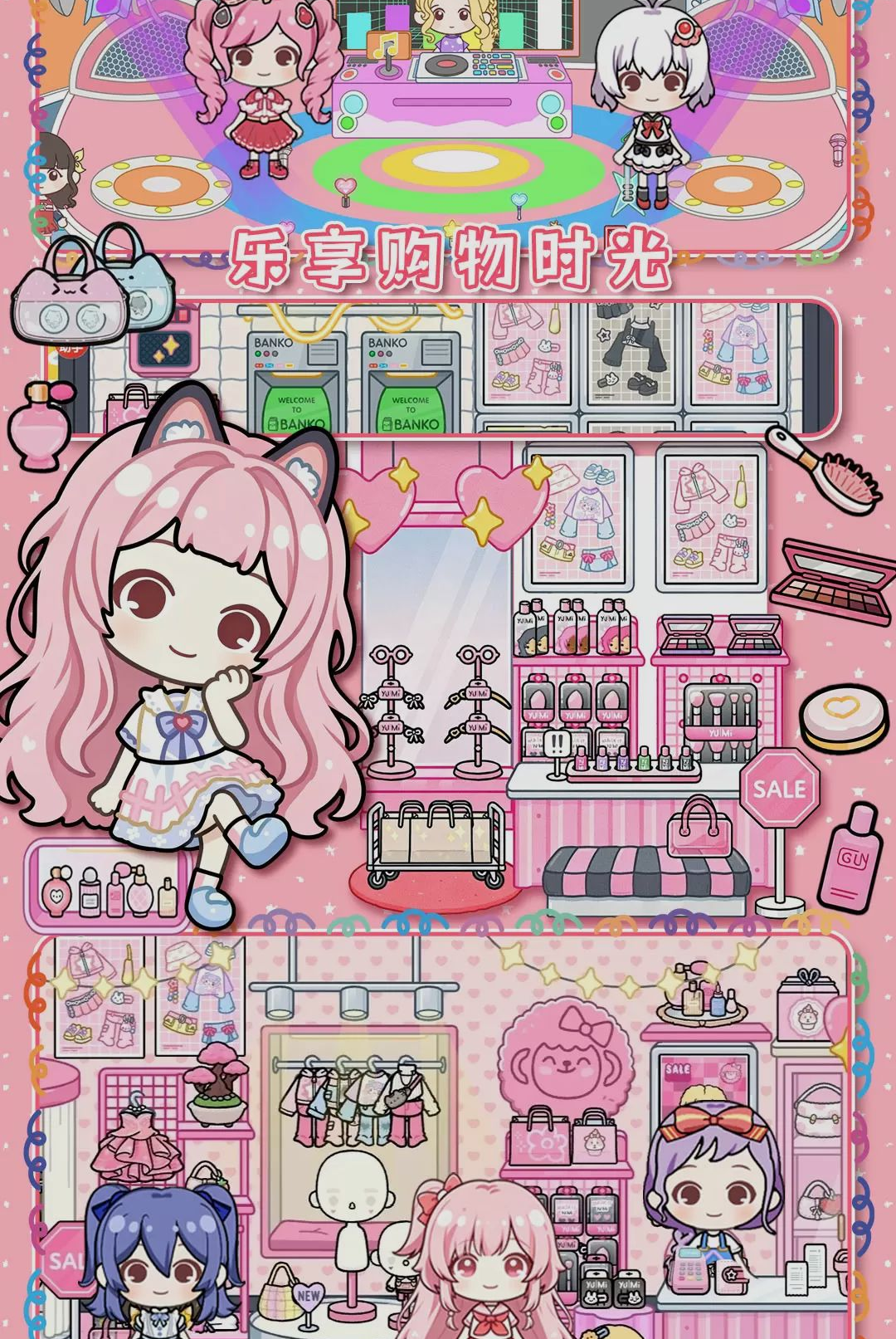 �׼�����ȫ�µ�ͼ��ͼ