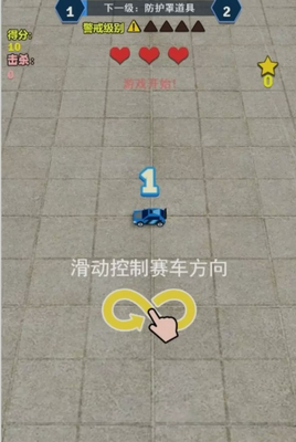 ���ٿ�ͨ��������ͼ2