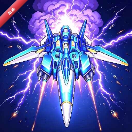 �׵�HD(�׵�����)