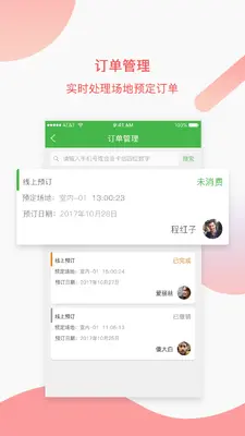 �϶����ݽ�ͼ1