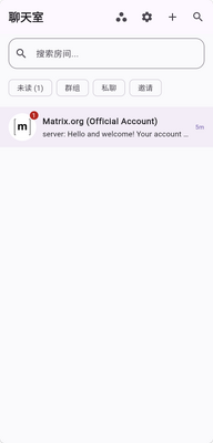 ��ʦMages��׿���ͼ3