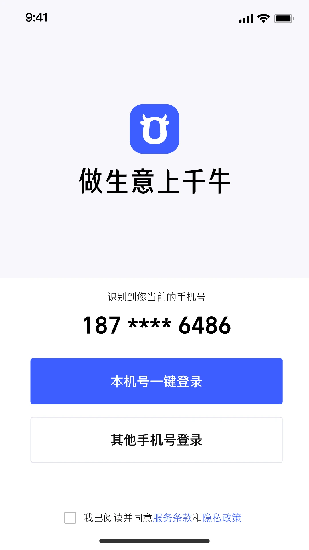 ǧţ���ٰ��ͼ