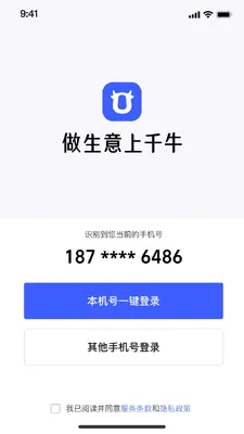 ǧţ���ٰ��ͼ1