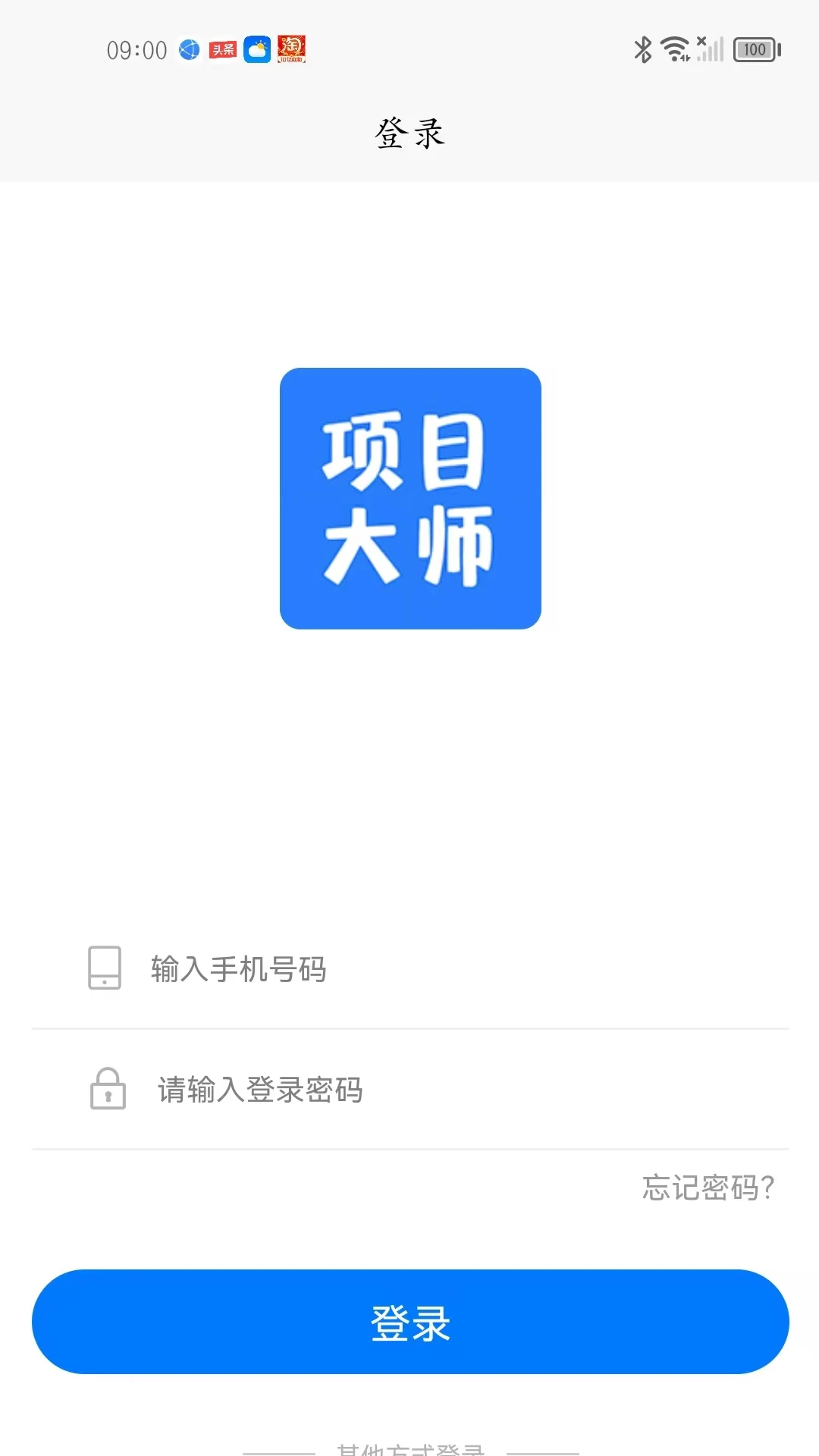 ��Ŀ��ʦ��ͼ