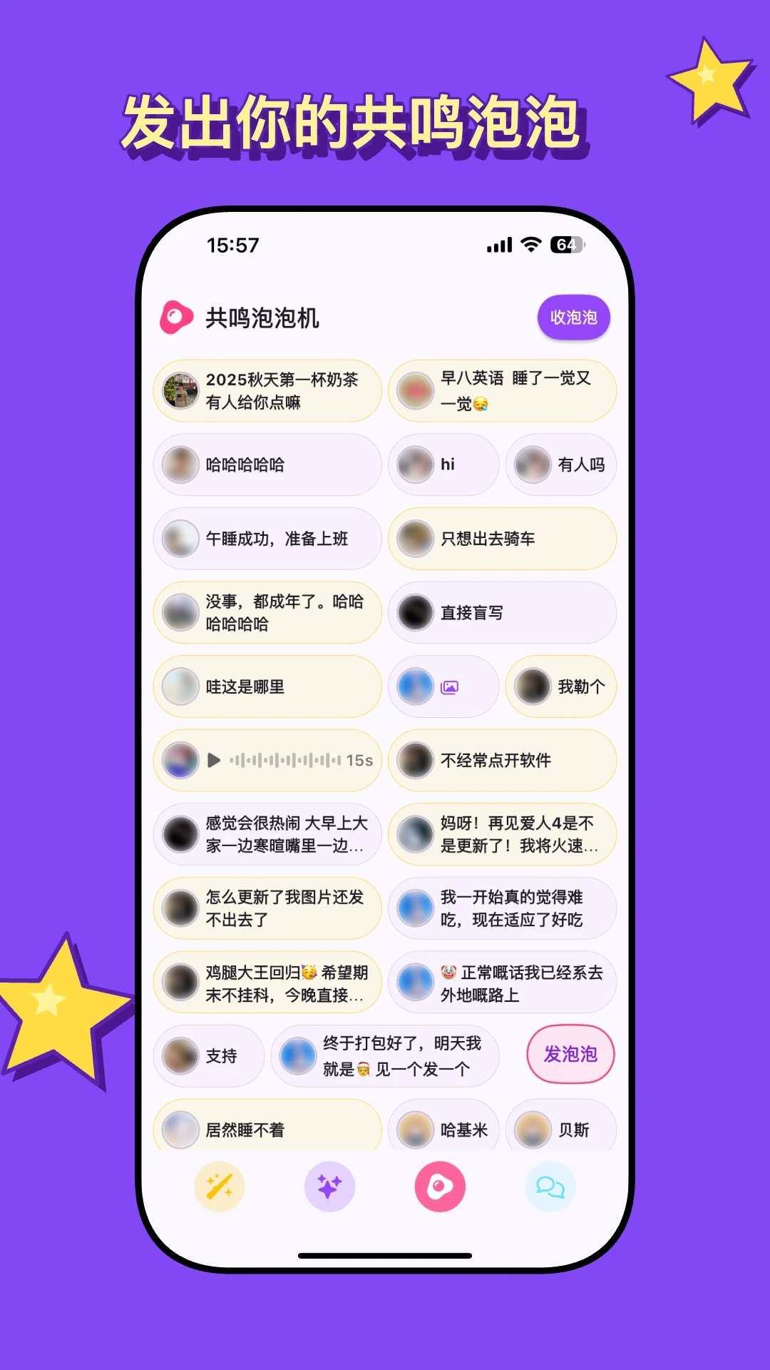 ���������ͼ