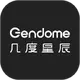 Gendome(�����ǳ�)1.7.0 ���ܵ�Դ����