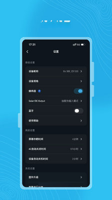 Gendome(�����ǳ�)��ͼ2