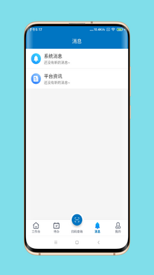 �����ڽ�ͼ2
