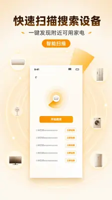 ����ң�����������ͼ2