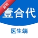 Ҽ�ϴ�ҽ����1.3.2 �ƶ�����