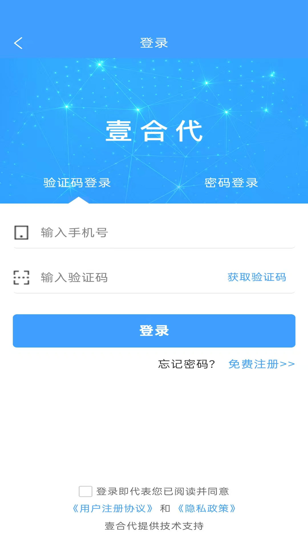 Ҽ�ϴ�ҽ���˽�ͼ