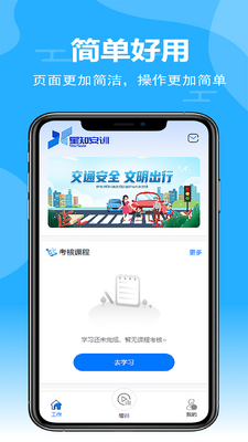 ��֪��ѵ��ͼ2