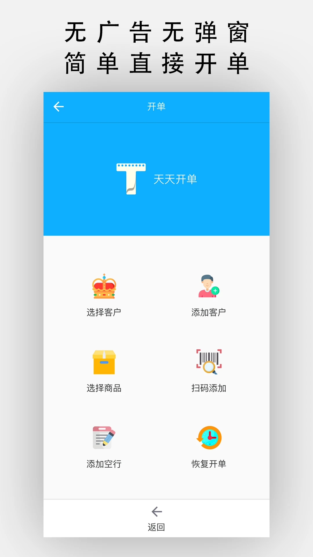 ���쿪����ͼ