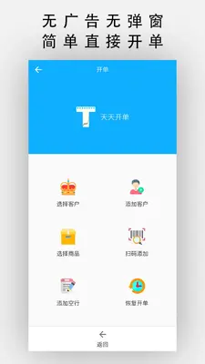 ���쿪����ͼ1