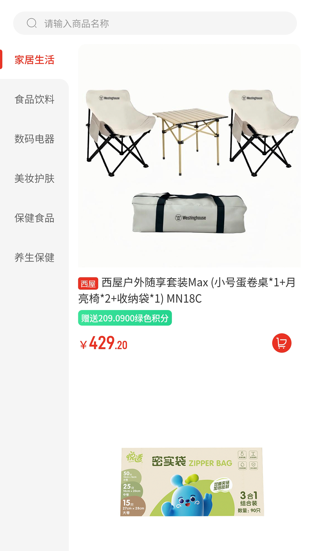 ���⿵ѡ��ͼ
