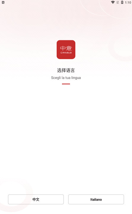 ���⿵ѡAPP��׿�� �ٷ�����