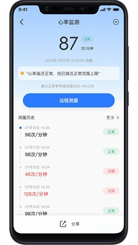 ���罡�� ��׿�� ��������