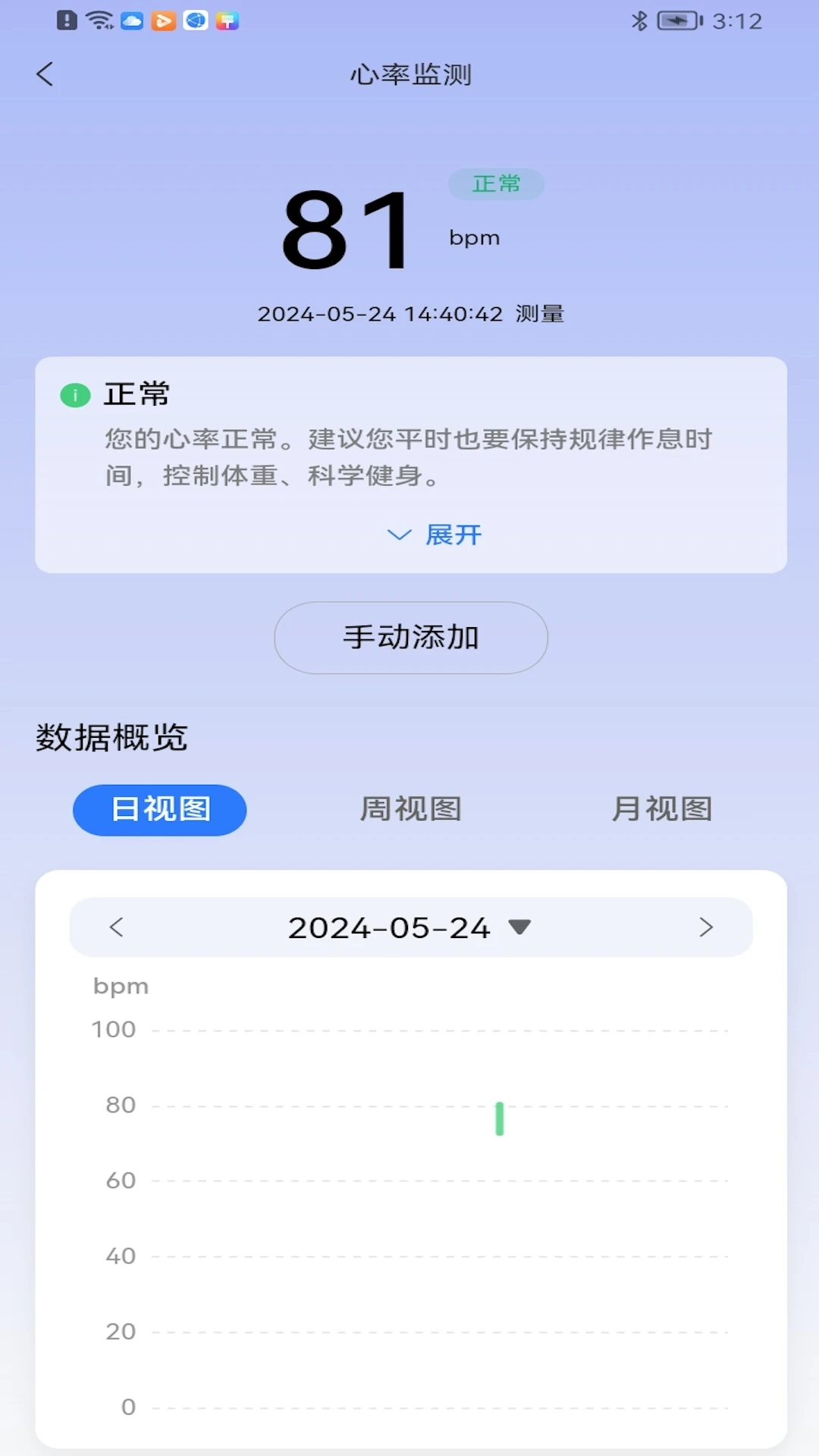 ���罡����ͼ