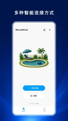 NovaNine��ͼ1