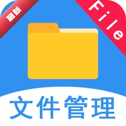 file�ļ�������1.0.4 ��׿�ļ�����