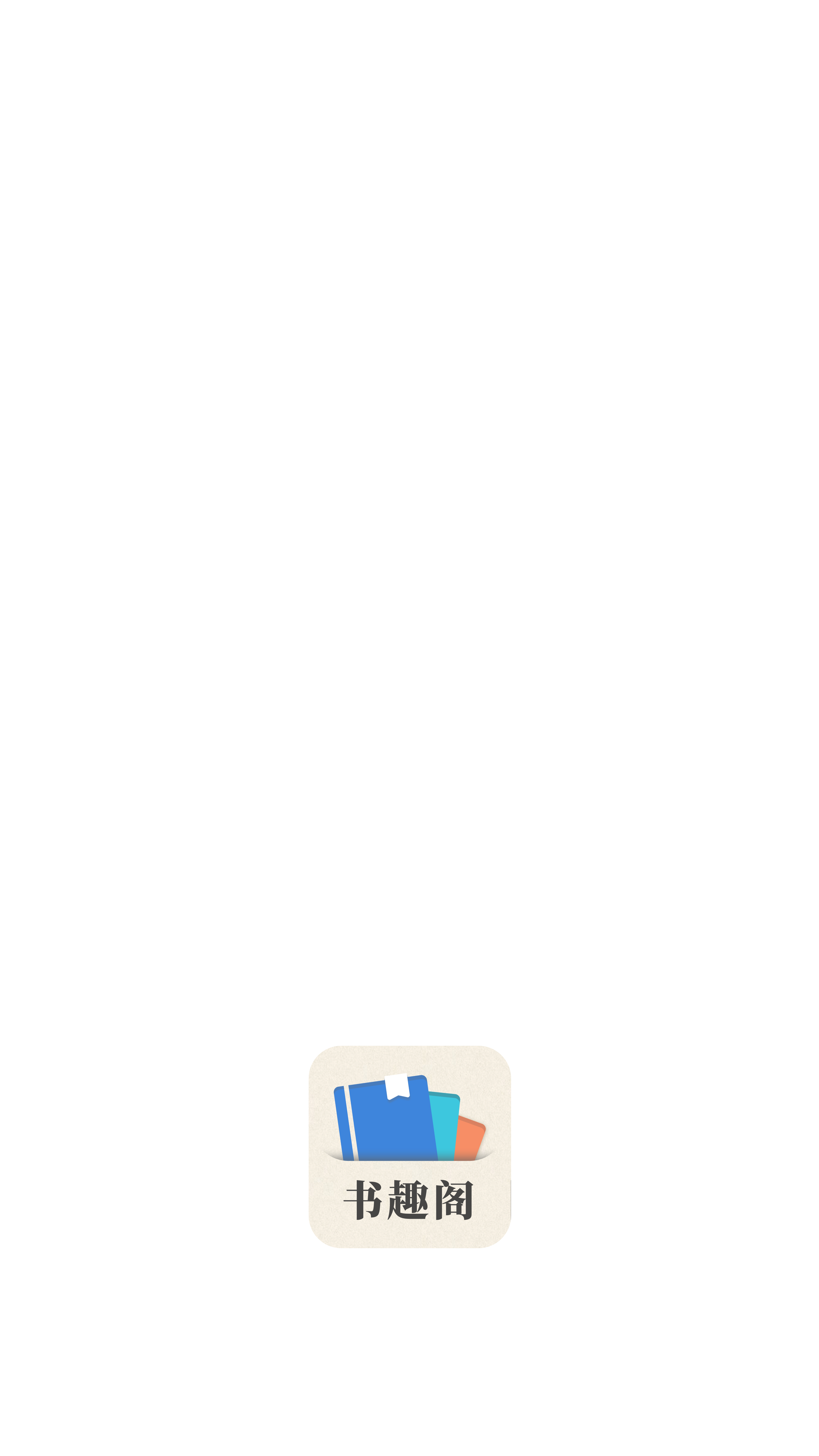file�ļ���������ͼ