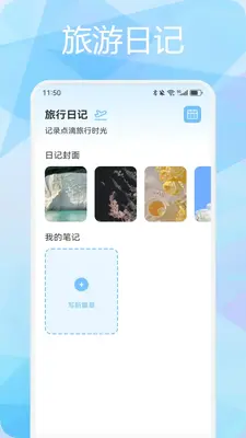 ���α���ͼ1