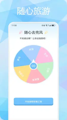 ���α���ͼ2