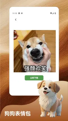 ���ƽ�ͼ2
