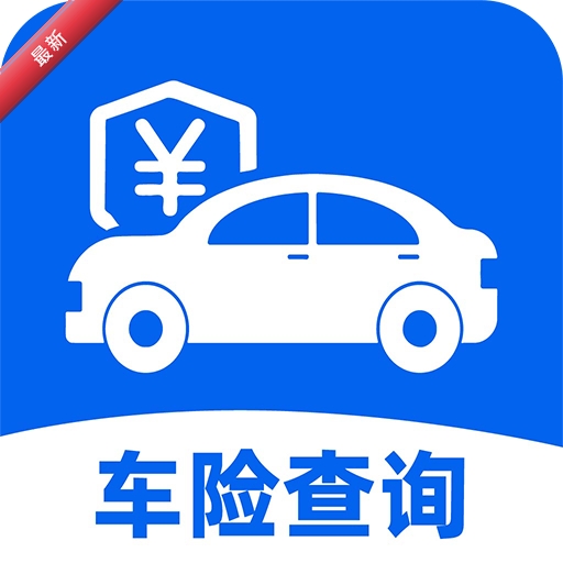 123����������Ѳ�1.0.1 ���ղ�ѯ����