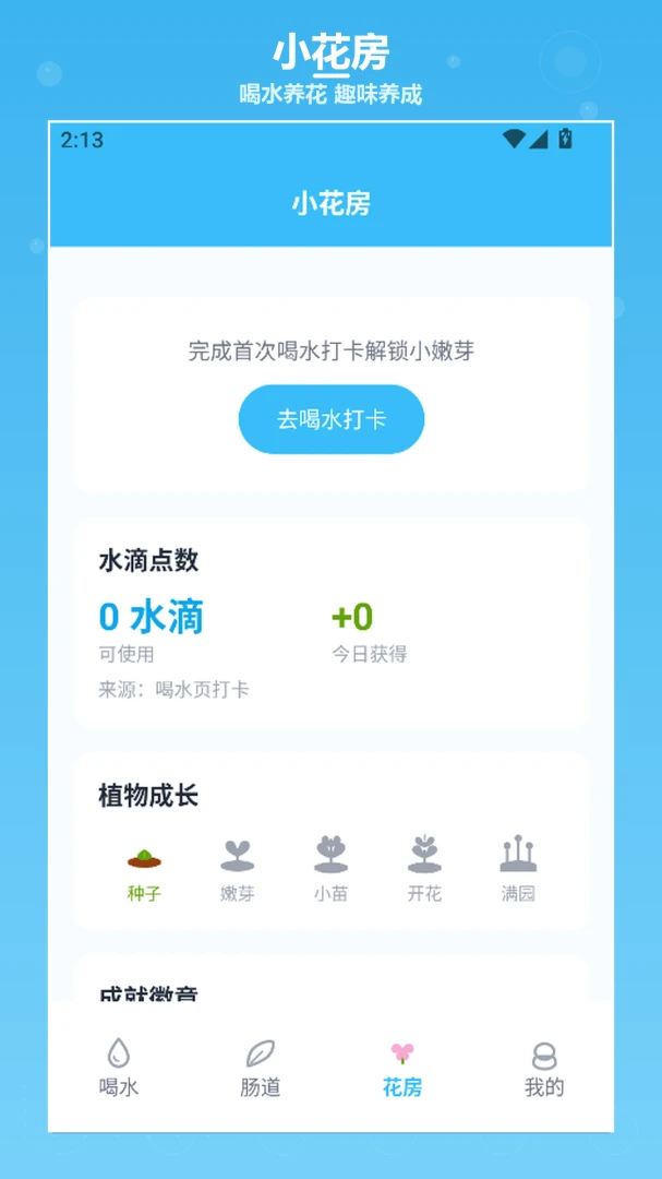 mochi�ֿ���Ѷ(mochi)��ͼ