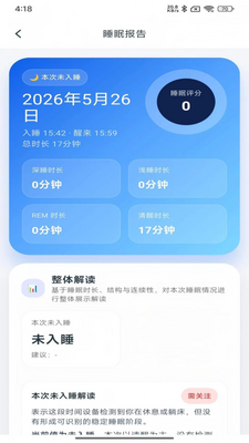 С��������ͼ4