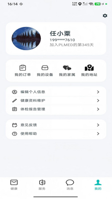 С��������ͼ1