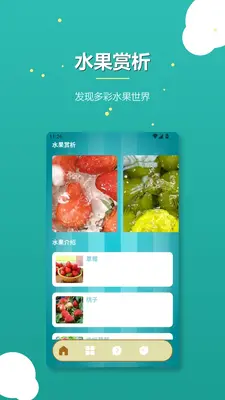 ���Ĺ������ͼ0