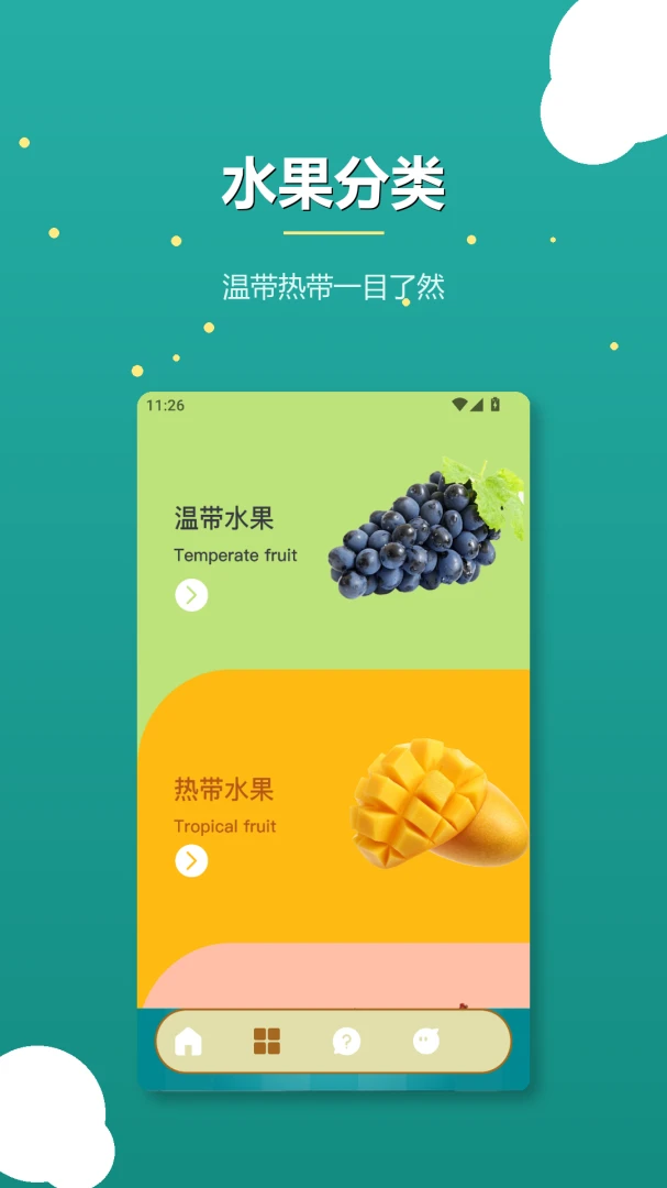 ���Ĺ������ͼ